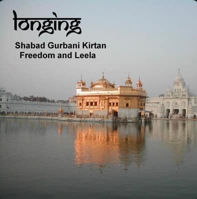 Gurbani Kirtan iTunes